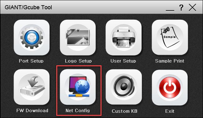gcube-tool