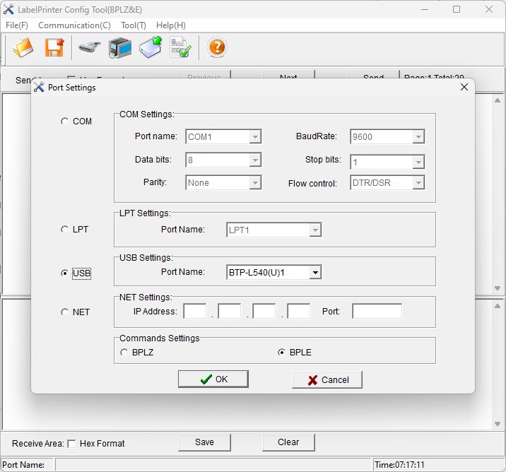 LabelPrinterConfigTool